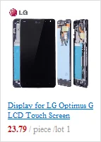 Дисплей для LG G2 lcd сенсорный экран дигитайзер с рамкой D800 D801 D802 D805 D803 VS980 F320 LS980 черный белый