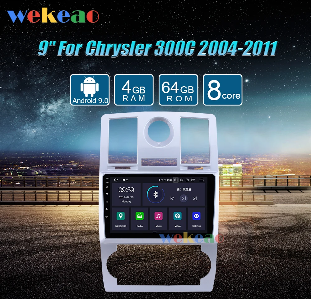 Wekeao сенсорный экран " Android 9,0 Автомагнитола для Chrysler 300C Android авто gps навигация 2004-2011 wifi 4G DSP