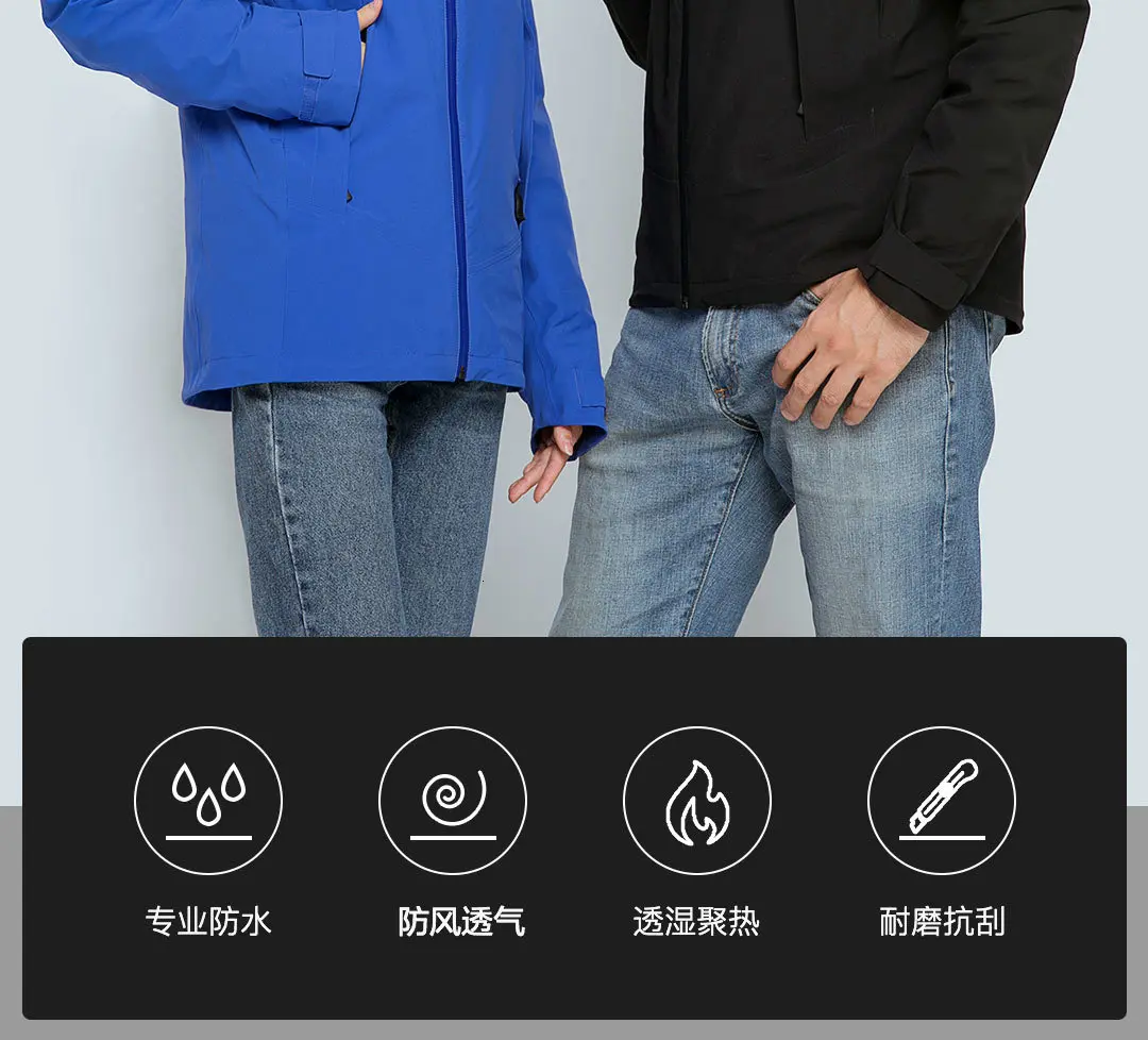 Xiaomi Zaofeng Модернизированный IPX4 водонепроницаемый три в одном Верхняя одежда Куртка несколько тепла дышащая вентиляция Xiaomi куртка