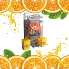 Машина для производства апельсинового сока с холодным прессом, соковыжималка для цитрусовых, экстрактор