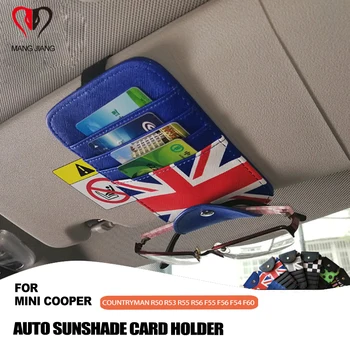 

Universal Sunshade Card Holder For MINI COOPER With Six Colors High Quality For Countryman R50 R53 R55 R56 F55 F56 F54 F60