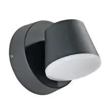 Светильник Arte Lamp A2212AL-1BK Chico 22121