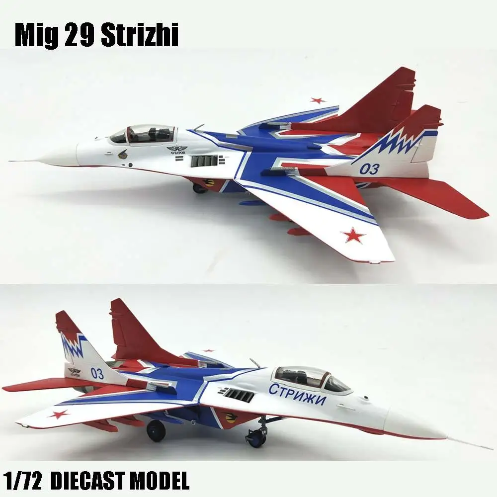 Witty Mig 29 Strizhi 1/72 литая под давлением модель самолета Ограниченная серия RAF