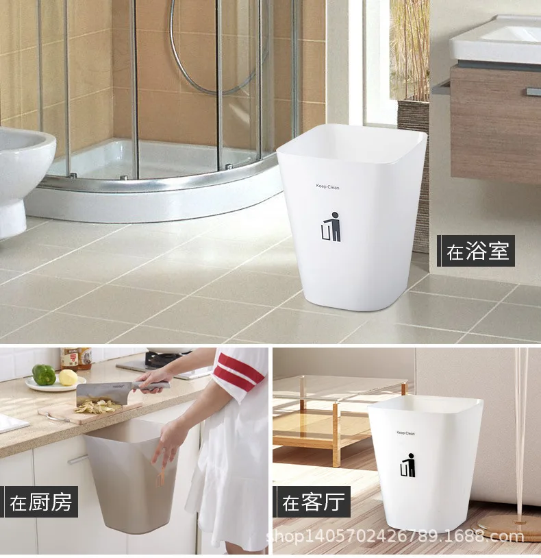 Garbage Can Household Kitchen Bathroom Bedroom Living Room Plastic Garbage Can Dull Polish Creative Office Wastepaper Basket Who