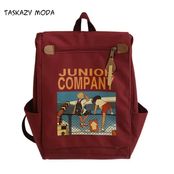 

Street Hip Hop Japanese Schoolbag Women's Student Korean Fashion Couple Shoulder Bag Teenager Junior High School Campus Backpack