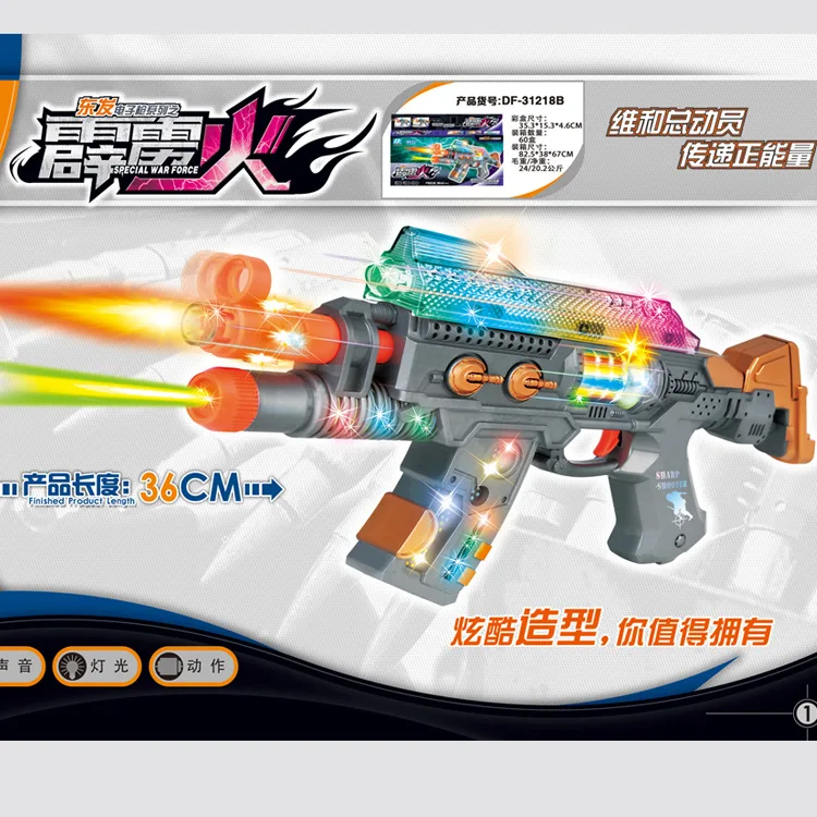 

Hot Sales 31218b Children'S Educational Electric Free Fire Submachine Gun Length 36 Light Included Light Music Hot Selling Toy