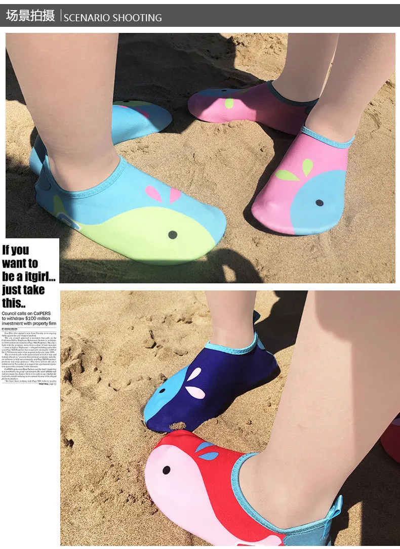 Kids Water Shoes Quick Drying Swim Pool Footwear Outdoor Barefoot Aqua Socks For Beach Home Floor Children Unicorn Slippers