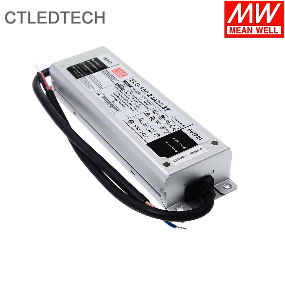 Светодиодная лампа Mean Well ELG-150 AB 12V24V36V48V20 0W с постоянным напряжением + драйвер
