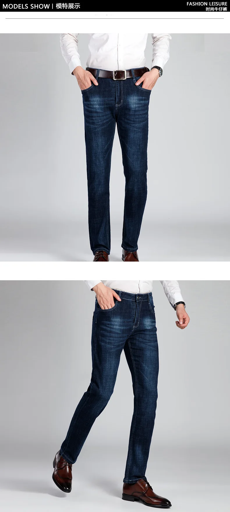 Popular Brand New Style MEN'S Jeans Youth Casual Business Pure Color Washing Straight-leg Pants Elasticity Fit Cowboy Trousers