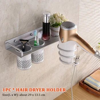 

Multifunctional Adjustable Space Saving Wall Mounted Hair Dryer Holder Aluminum With Toothbrush Cabinet Door Spiral Shaped