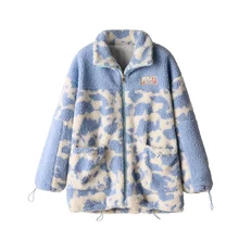 Lambswool Cotton Coat Women 2021 Winter Thick Warm Soft Down Jacket Students Loose Outwear Korean Fashion Ladies Tops