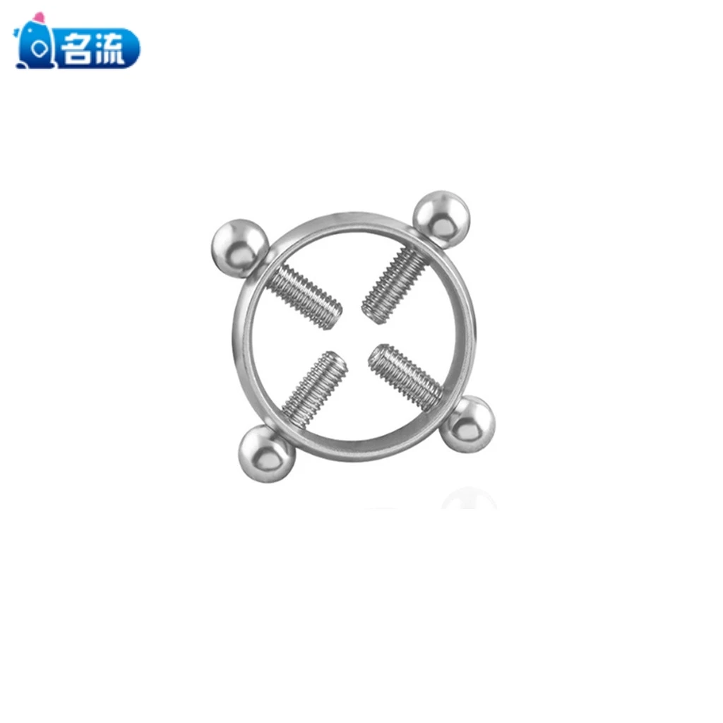 

1pcs Stainless Steel Round Non Piercing Nipple Ring Shield Body Piercing Jewelry Adjustable Nipple Clamps Adult Game For Women 9