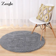 Zeegle сплошной плюшевый синель круглый ковер для гостиной противоскользящие ковры для детской спальни детские игровые коврики компьютерное кресло коврики
