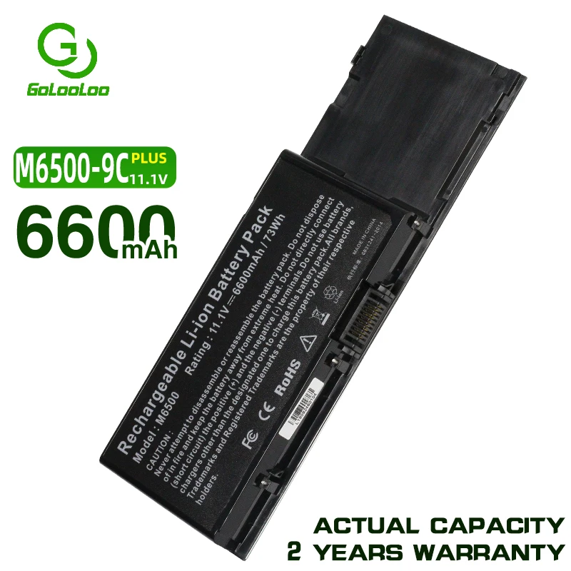 Аккумулятор Golooloo 6600mAh/73Wh 312-0873 C565C KR854 8M039 DW842 для ноутбука Dell Precision M6400 M6500 |