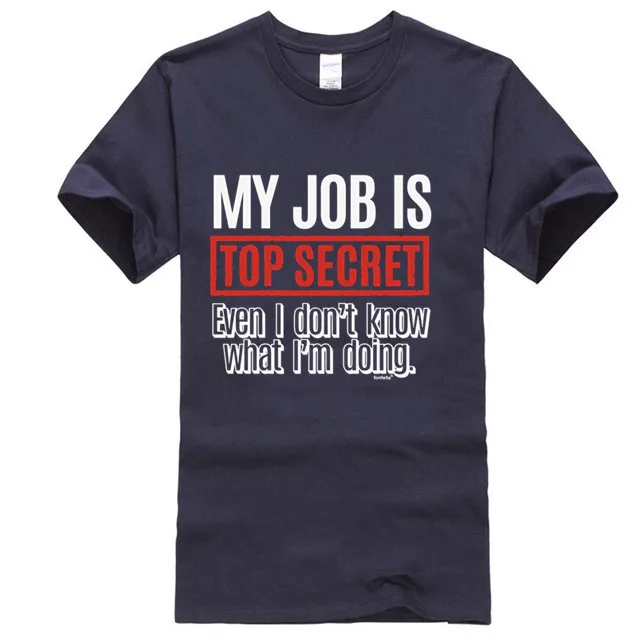 My Job Is Top Secret футболка менеджер босс наниматель забавный подарок на день рождения|