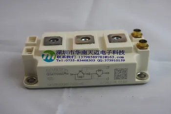 

IGBT module SKM300GB123D SKM300GB124D SKM300GB124DH4E--HNTM