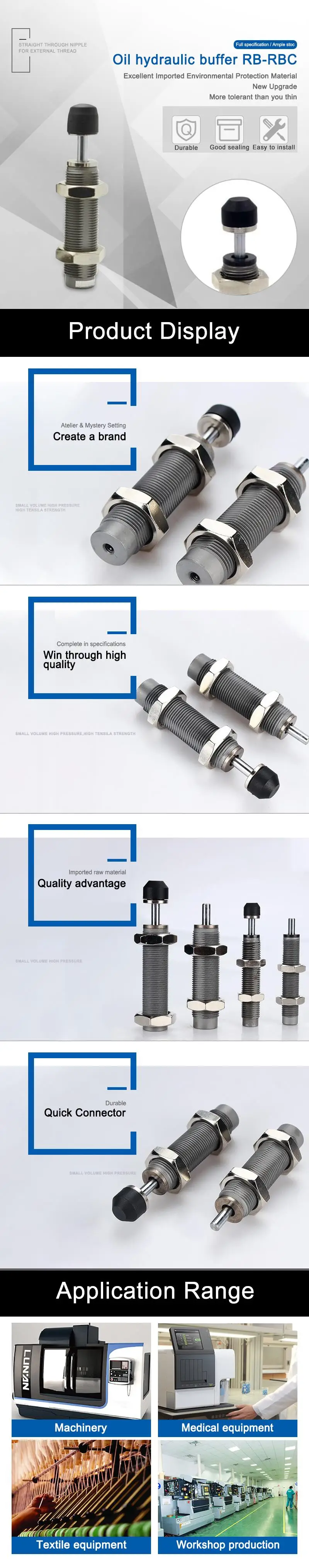 油压液压缓冲器RB RBC英文版