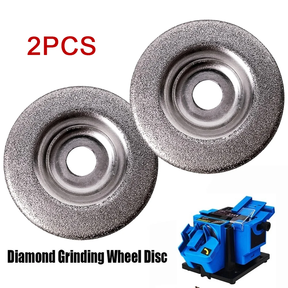 2pcs 50mm Diamond Grinding Wheel Circle Disc For Electric Multifunctional Sharpener Grinder