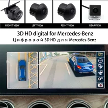 Système de caméra à 4 voies DVR, capteur G intégré en 3D, pour voiture mercedes-benz, 360 degrés, capteur à choc intégré