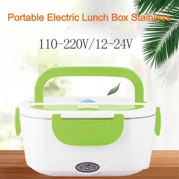 

12V-24V 110V 220V Electric Heated Lunch Box Portable 2 In 1 Car& Home US Plug/EU Plug Bento Boxes Stainless Steel Food Container
