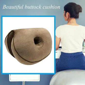 

Multifunctional Dual Comfort Memory Foam Hip Lift Seat Cushions Beautiful Butt Latex Seat Cushion Comfy for Home Cushion