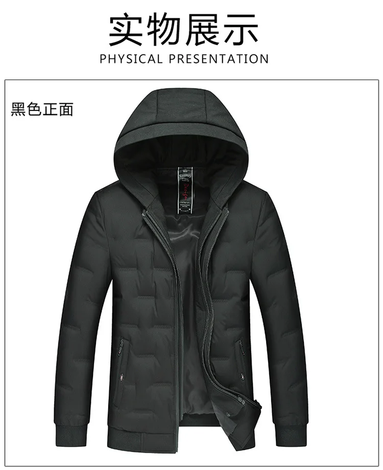 Down Jacket Men's New Style Short down Jacket Men Thick White Duck down Warm Hooded Coat Cold Protective Clothing Fashion