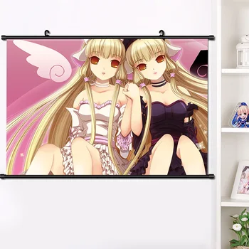 

Japanese Anime Manga Chobits Motosuwa Hideki Chi Shibo Hiromu Lovely Wall Scroll Poster HD Home Decor 40x60cm