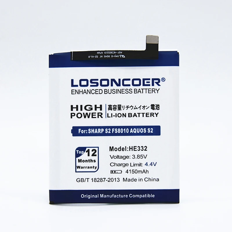 LOSONCOER 4150 мАч высокое качество батарея для SHARP S2 FS8010 AQUOS S2 HE332 батарея мобильного телефона