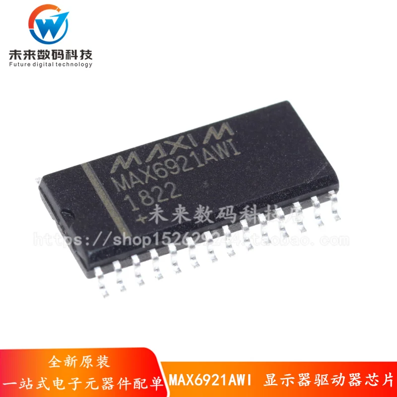 

10pcs/lot MAX6921AWI