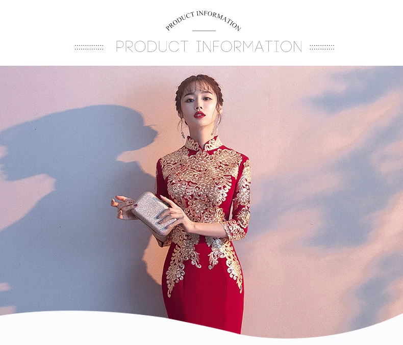 Chinoise Вышивка Русалка длинное Cheongsam красное Восточное вечернее китайское платье-Ципао современные элегантные тонкие платья китайское свадебное платье