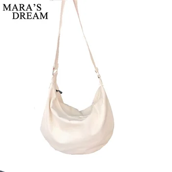 

Mara's Dream 2020 New Fashion Solid Color Canvas Female High-capacity Student One-shoulder Diagonal Dumpling Bag