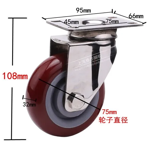 

Universal Mute Wheel 3" Replacement Office Chair Swivel Caster Rubber Stainless steel cast-iron stainless steel wheel surface po