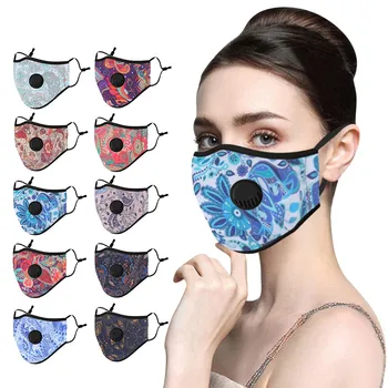 

20 Styles 1/5 PC Face Masks Adult Flower Print Flash Diamond Metal Replaceable Filter Reusable Breathable Valving Cotton Mask