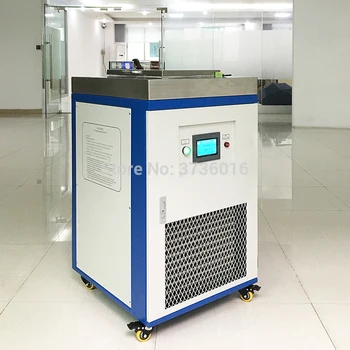 

YMJ -185 degrees Freezing separator 220v 50hz/60hz LCD display screen middle frame separate ice plate 24*34cm 2200 watt freezer