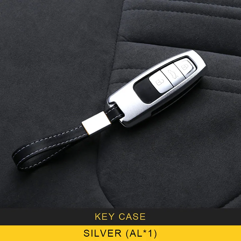 Carманго для Audi A6 C8 автомобильный чехол, держатель для ключа цепи из алюминиевого сплава протектор оболочки высокого качества - Название цвета: Silver X1