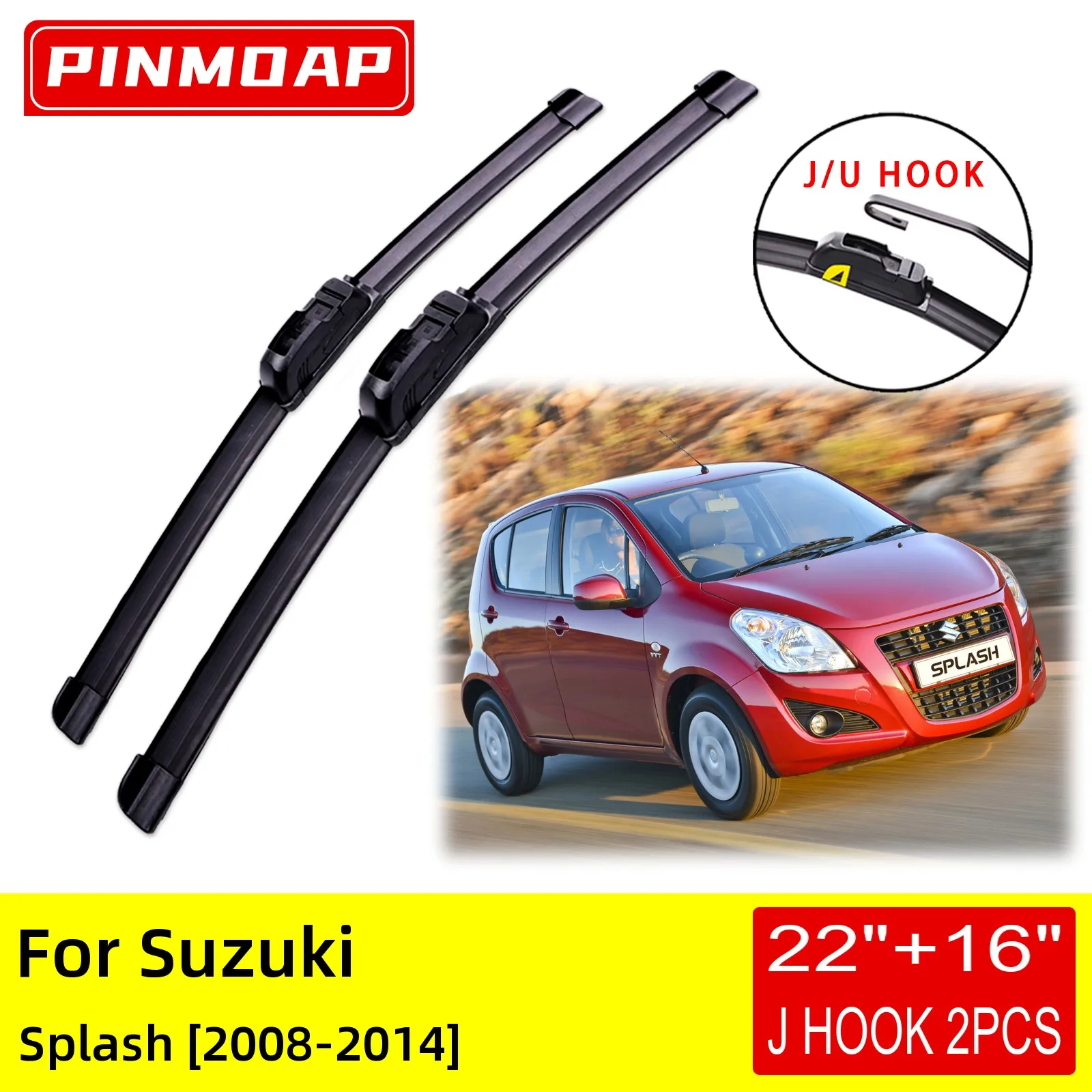 

Щетки стеклоочистителя для Suzuki Splash 2008 2009 2010 2011 2012 2013 2014