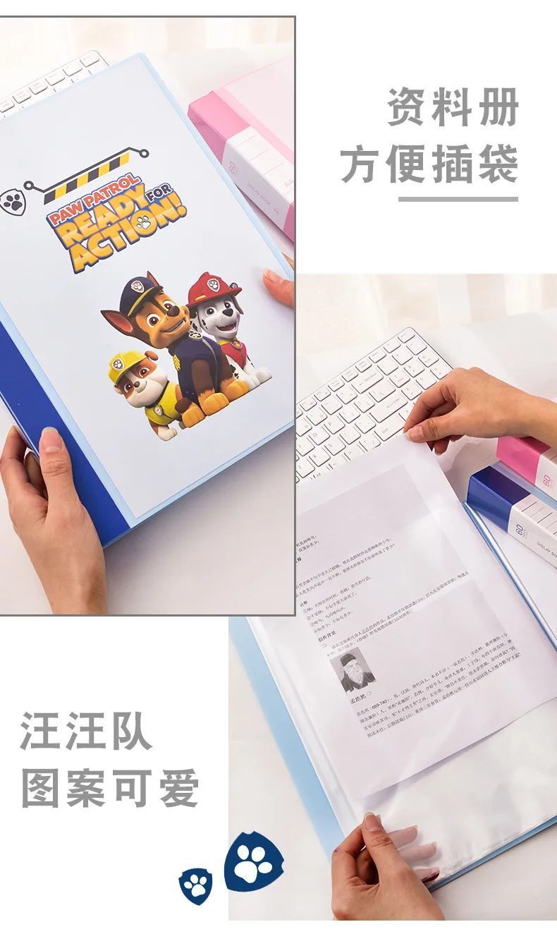 Не чулок Deli Information Booklet A4 многослойная папка-вкладыш для студентов зажим для тестовой бумаги прозрачный карманный зажим для бумаги