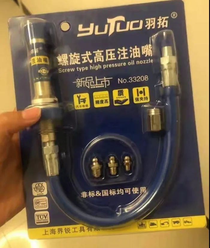 Grease Coupler Lock Pliers High Pressure Fitting M6/m8/m10 Grease Mouth Manual Pneumatic Electric Guns Hot Sale Kit