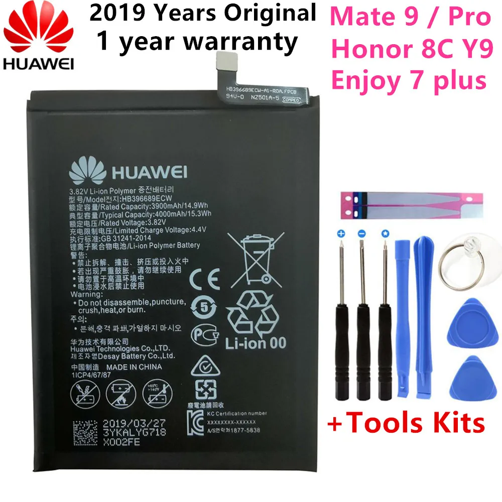 

Original Replacement Phone Battery For Huawei Mate 9 Mate9 Pro Honor 8C Y9 2018 Version HB396689ECW Rechargeable Battery 4000mAh