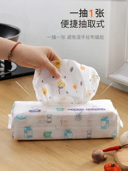 

Lazy rags for wet and dry household cleaning, washable kitchen paper, absorbent thick household disposable dish towels