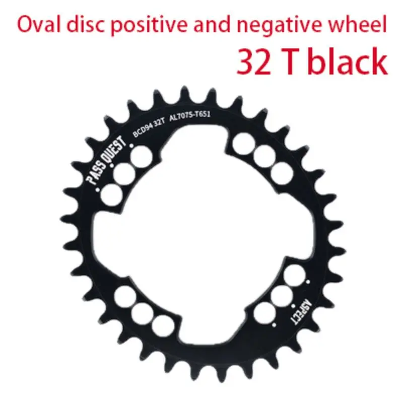 1 H Wide And Narrow Tooth Elliptical Disc Positive And Negative Tooth Plate Mountain Bike Single Disc Tooth Plate - Цвет: 1