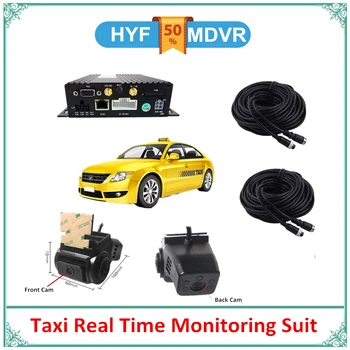

4CH AHD 4G 3G GPS G-sensor Mobile DVR Kit for School Bus Taxi Truck
