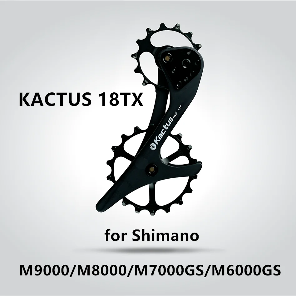 KACTUS 18TX шкив переключателя из углеродного волокна с ЧПУ AL MTB дорожный велосипед керамический подшипник Jockey Wheelfor Shimano M9000/M8000/M7000GS/M600