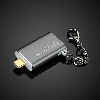 

USB Type-C to DP DisplayPort Adapter 4K*2K 60Hz HDTV Adapter for Macbook PR Sale