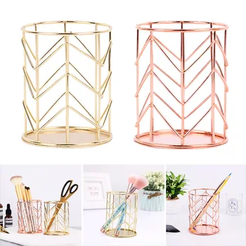 

Multifunction Iron Pen Holder Nordic Style Round Makeup Brush Storage Box Office Supplies LFX-ING
