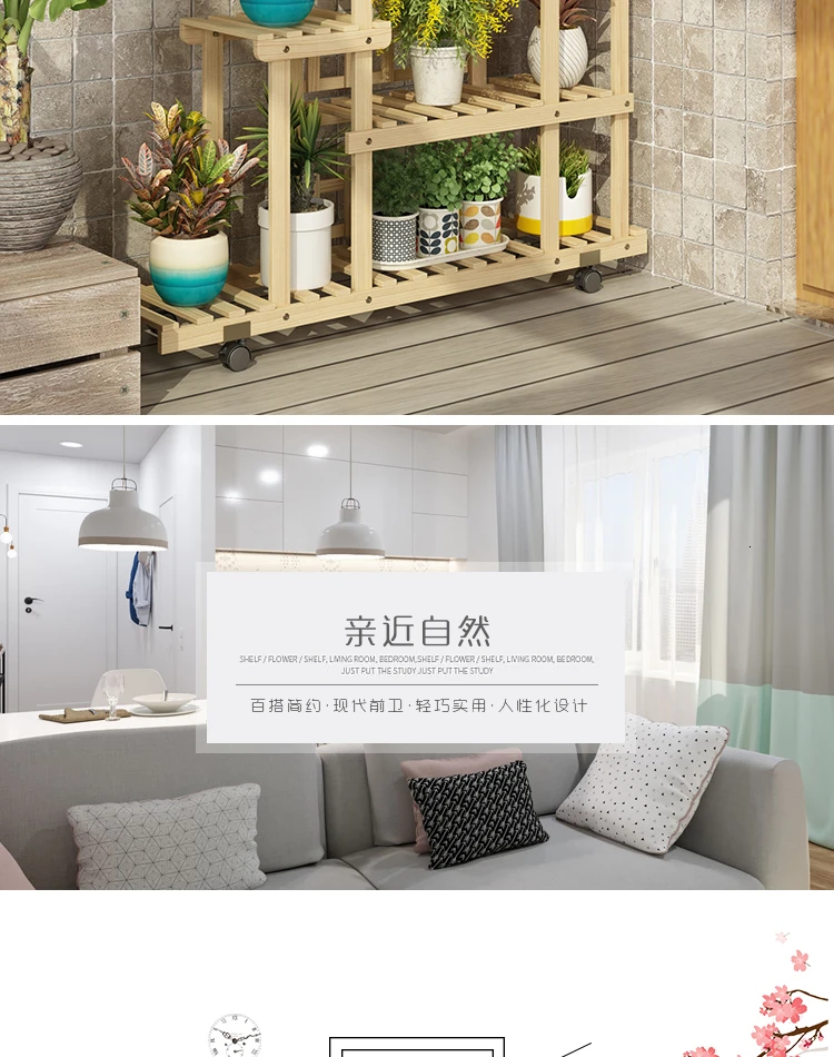 Anticorrosive Solid Wood Flower Airs Indoor To Ground Ladder Shelf Household Flowerpot Rack