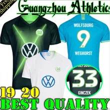 19 20 VfL Вольфсбург футбольная Джерси home Out third WEGHORST ginczk Roussillon Steffen MALLI thail футбольные рубашки