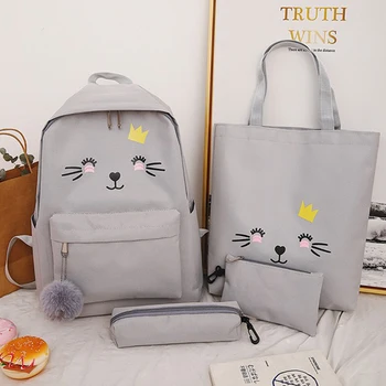 

Fashion Backpack Women Backpack 4 Pcs Sets School Bagpack For Teenage Girls Solid Color 15.6 Inch Laptop Rucksack Mochila