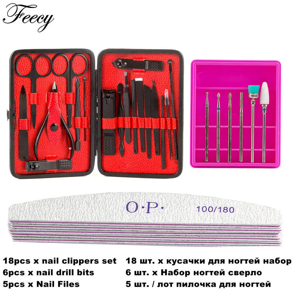 18 шт./компл. кусачки для ногтей Нержавеющая сталь педикюр, ножницы, пинцет, маникюрный набор фреза 100/180 Шлифовальная Пилка Для буфера