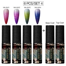 Набор для маникюра с УФ-гелем, набор для маникюра, набор для маникюра, УФ-гель для дизайна ногтей, набор для маникюра, акриловый набор для ногтей